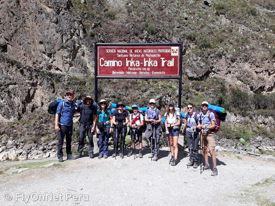 Album fotografico: Sentiero Inca