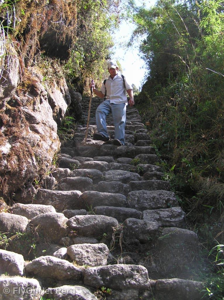 Album fotografico: Sentiero Inca